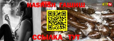 MDMA Premium VHQ Пушкино