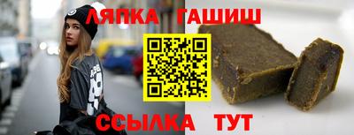 прущая мука Пыть-Ях