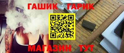 прущая мука Пыть-Ях