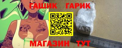 твердый Пугачёв