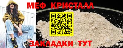 твердый Пугачёв