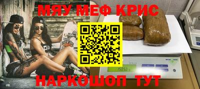 MDMA Premium VHQ Пушкино