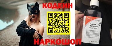 твердый Пугачёв