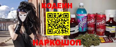 прущая мука Пыть-Ях