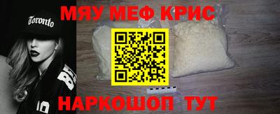 прущая мука Пыть-Ях