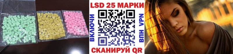 KRAKEN ссылка  Ухта  LSD-25 экстази кислота 