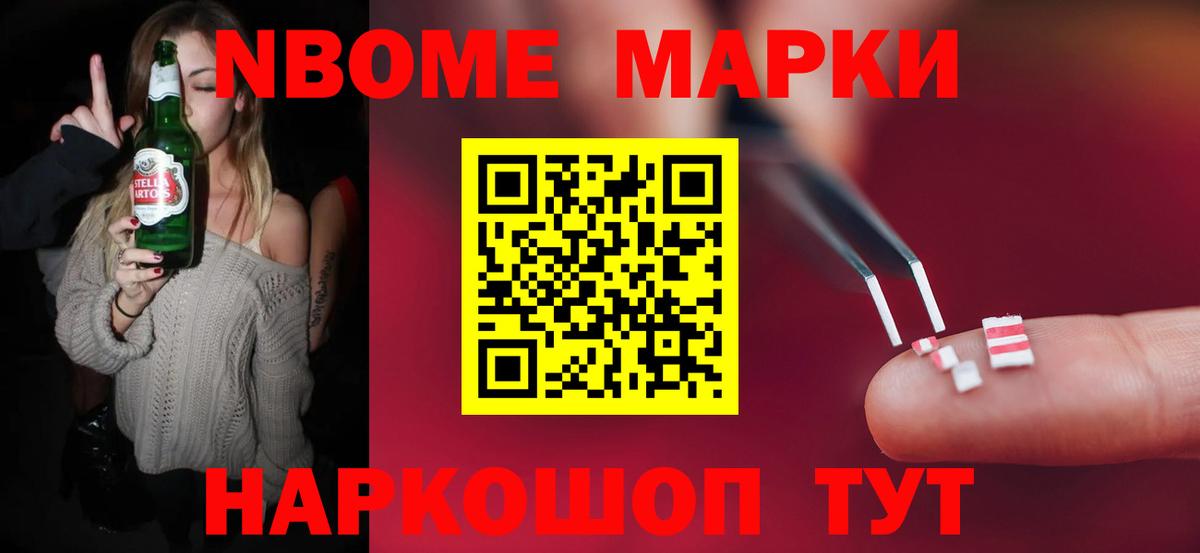 LSD-25 экстази ecstasy  Вход с VPN  LSD-25 экстази кислота  ЛСД экстази  мега сайт  Ухта 