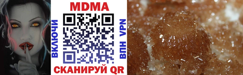 MDMA VHQ  Ухта 