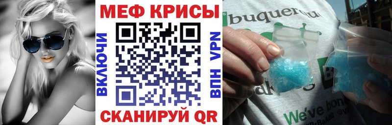 МЯУ-МЯУ мяу мяу  цены   Ухта 