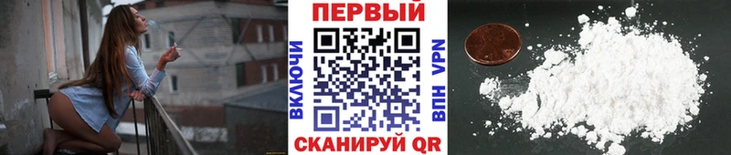 Первитин Декстрометамфетамин 99.9%  Ухта 