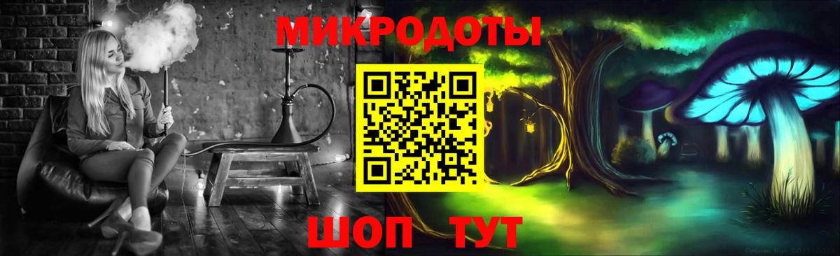 Галлюциногенные грибы прущие грибы Ухта