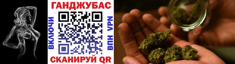 Канабис Bruce Banner  закладки  Ухта 